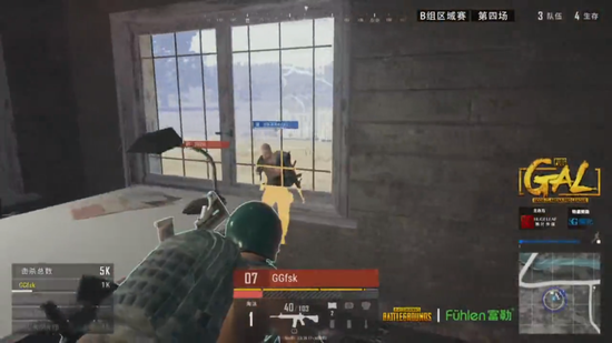 西班牙人队 西班牙人队