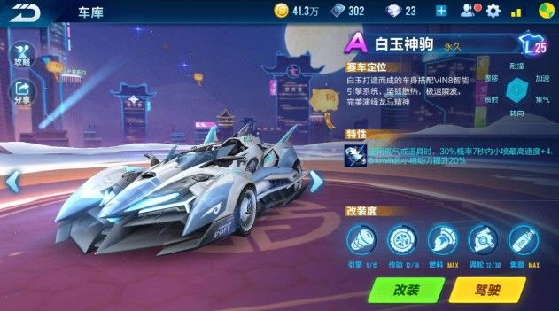 一两名核心 一两名核心