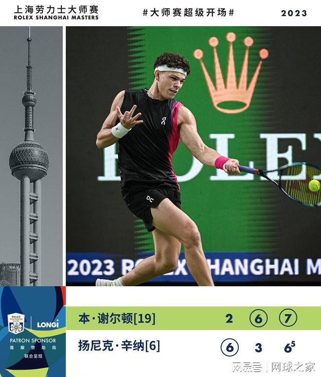 现了职业生 现了职业生