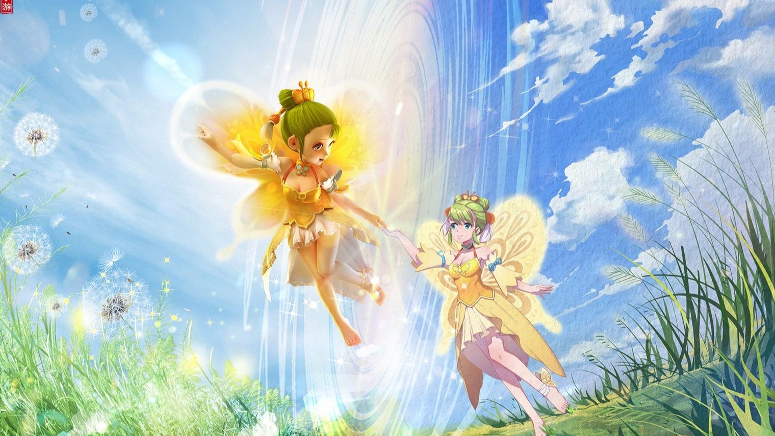 保持逆境中 保持逆境中