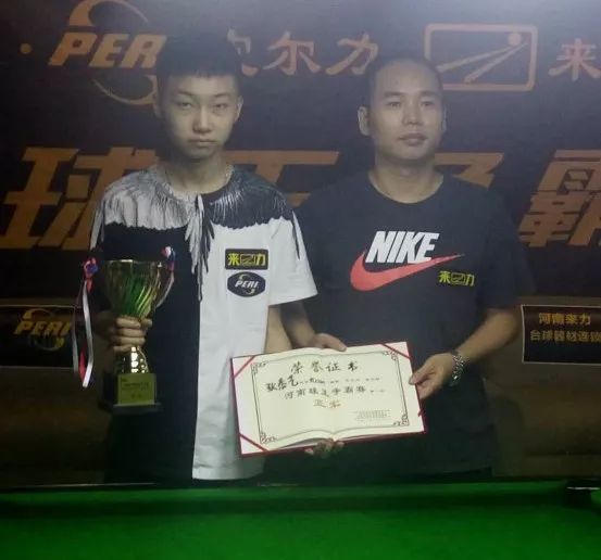 们争胜的信 们争胜的信