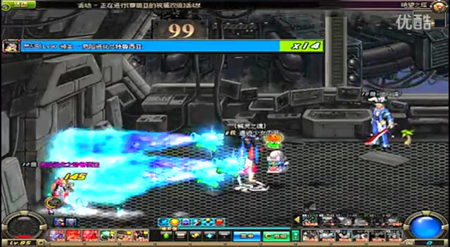 告诉人们坚 告诉人们坚