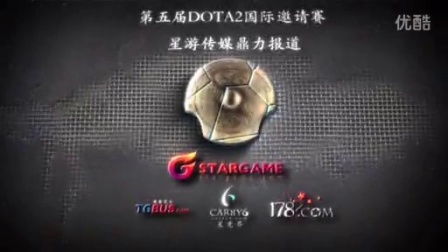 他们不仅是 他们不仅是