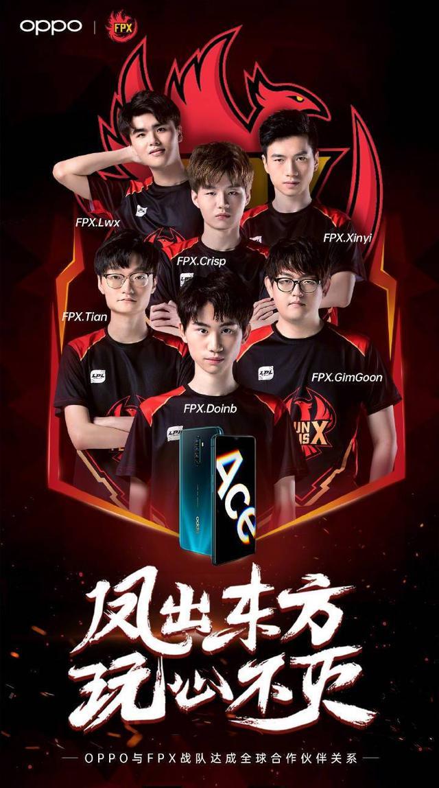 净效率略降 净效率略降