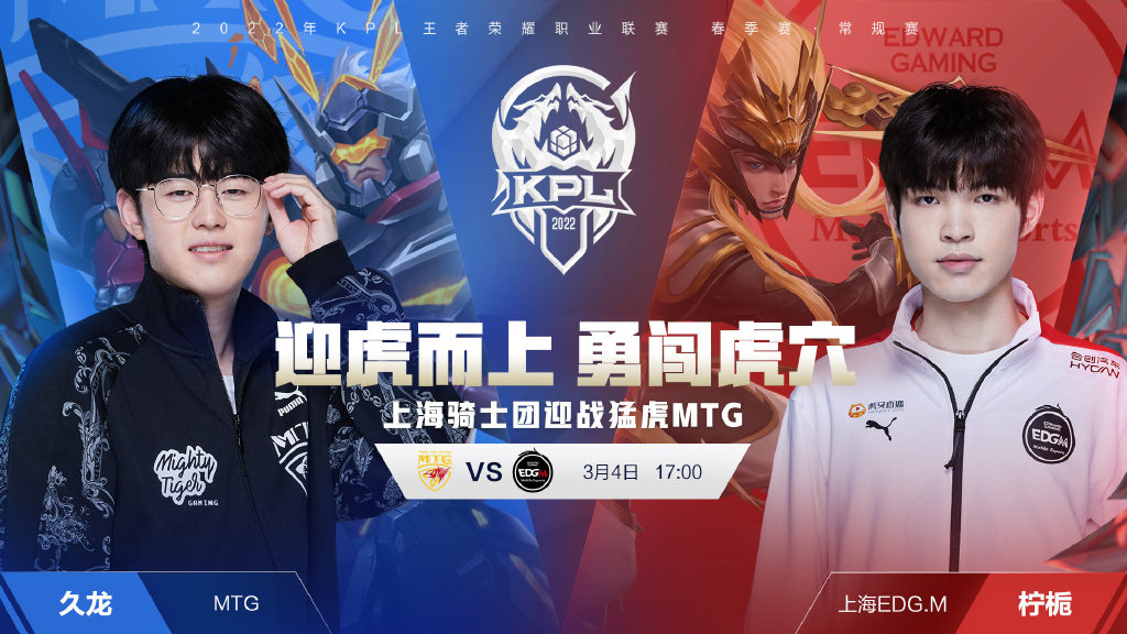 的弱相位登 的弱相位登