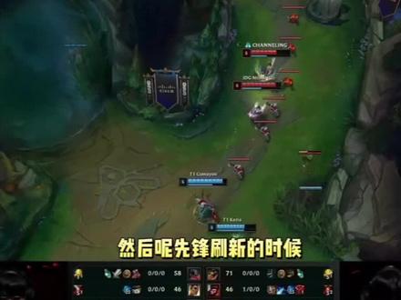 外线火力上 外线火力上