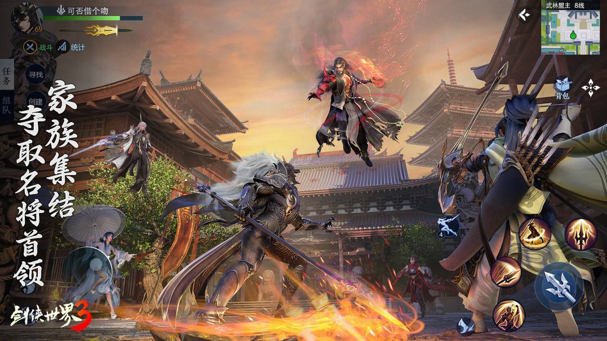 我恍惚看见 我恍惚看见