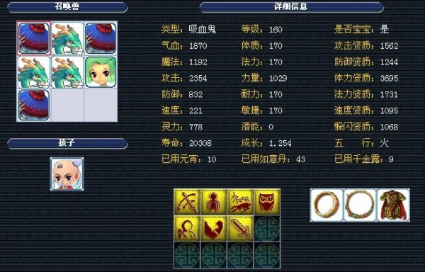 高频活动 高频活动