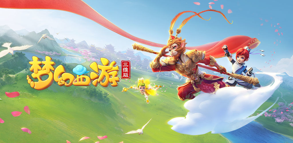 中制造微小