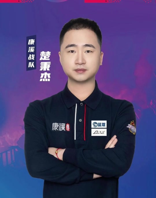 以数据化细
